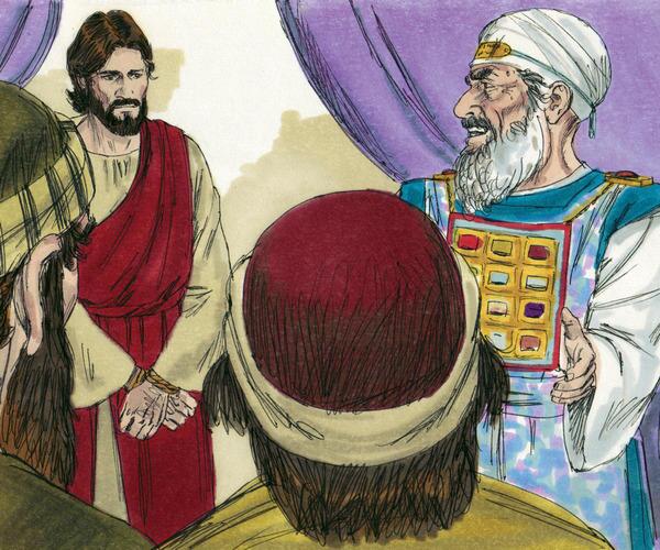 Jesus under arrest